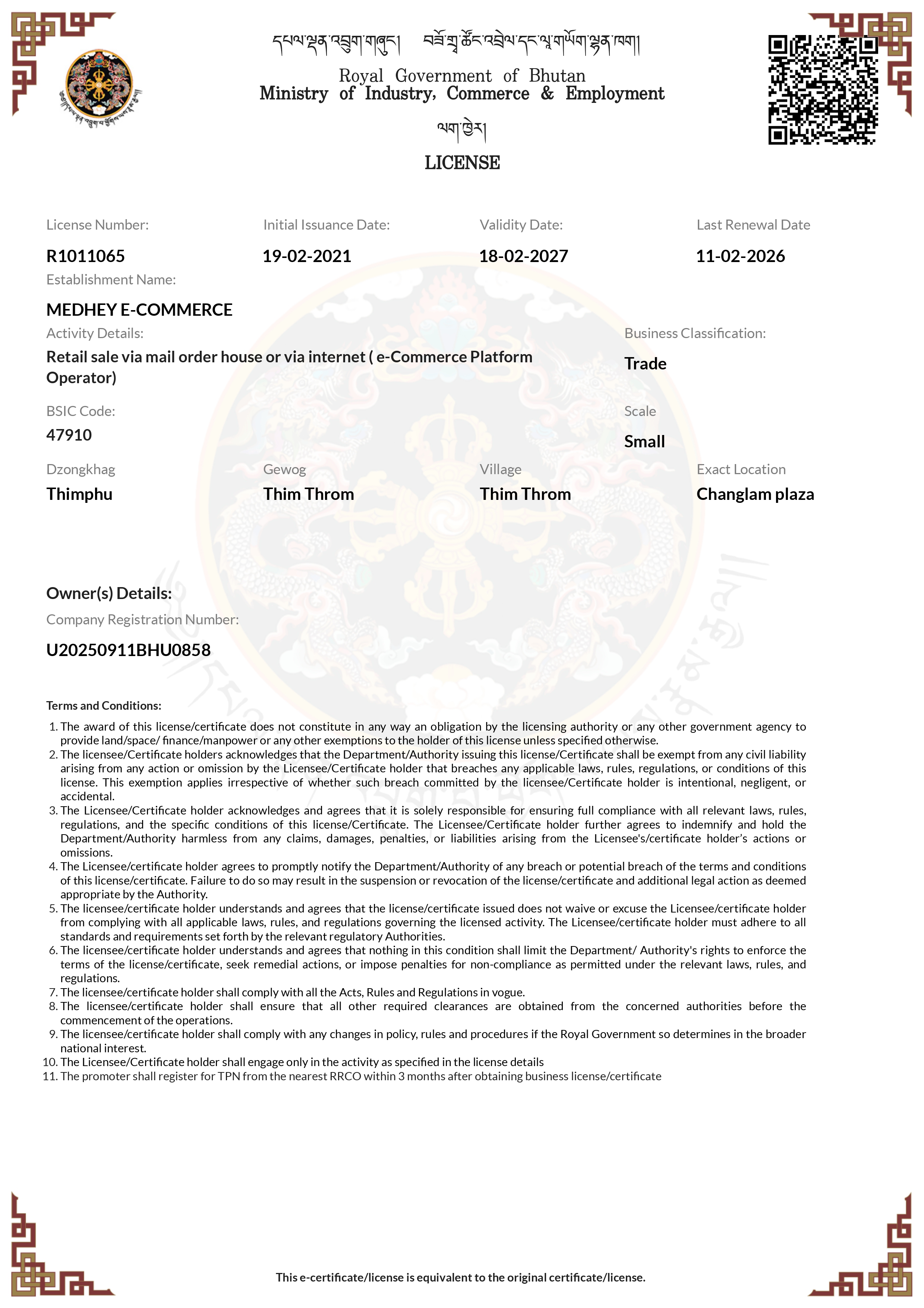 Trade License of Medhey